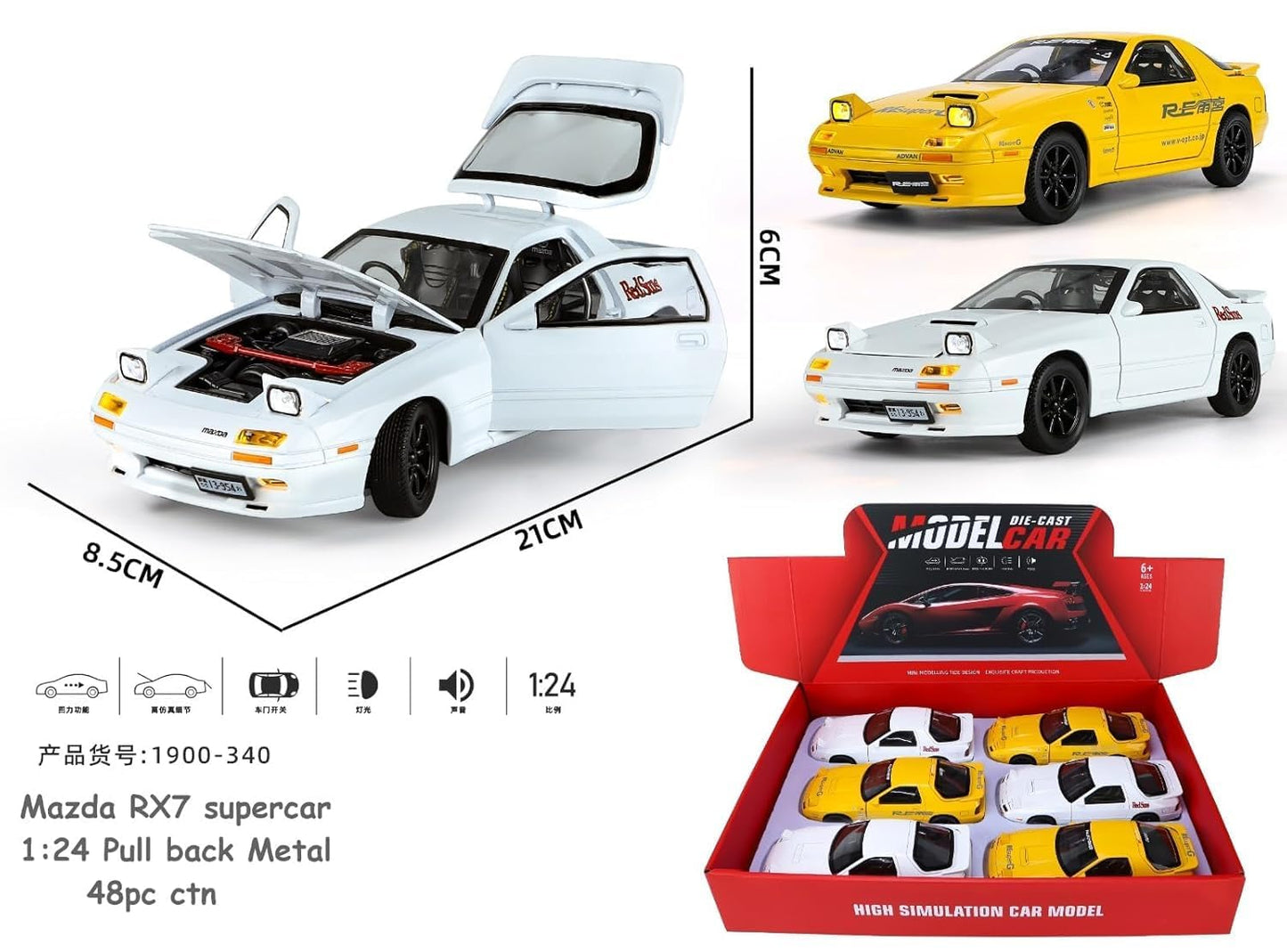 Mazda Rx7 1:24 Diecast Scale Model Car