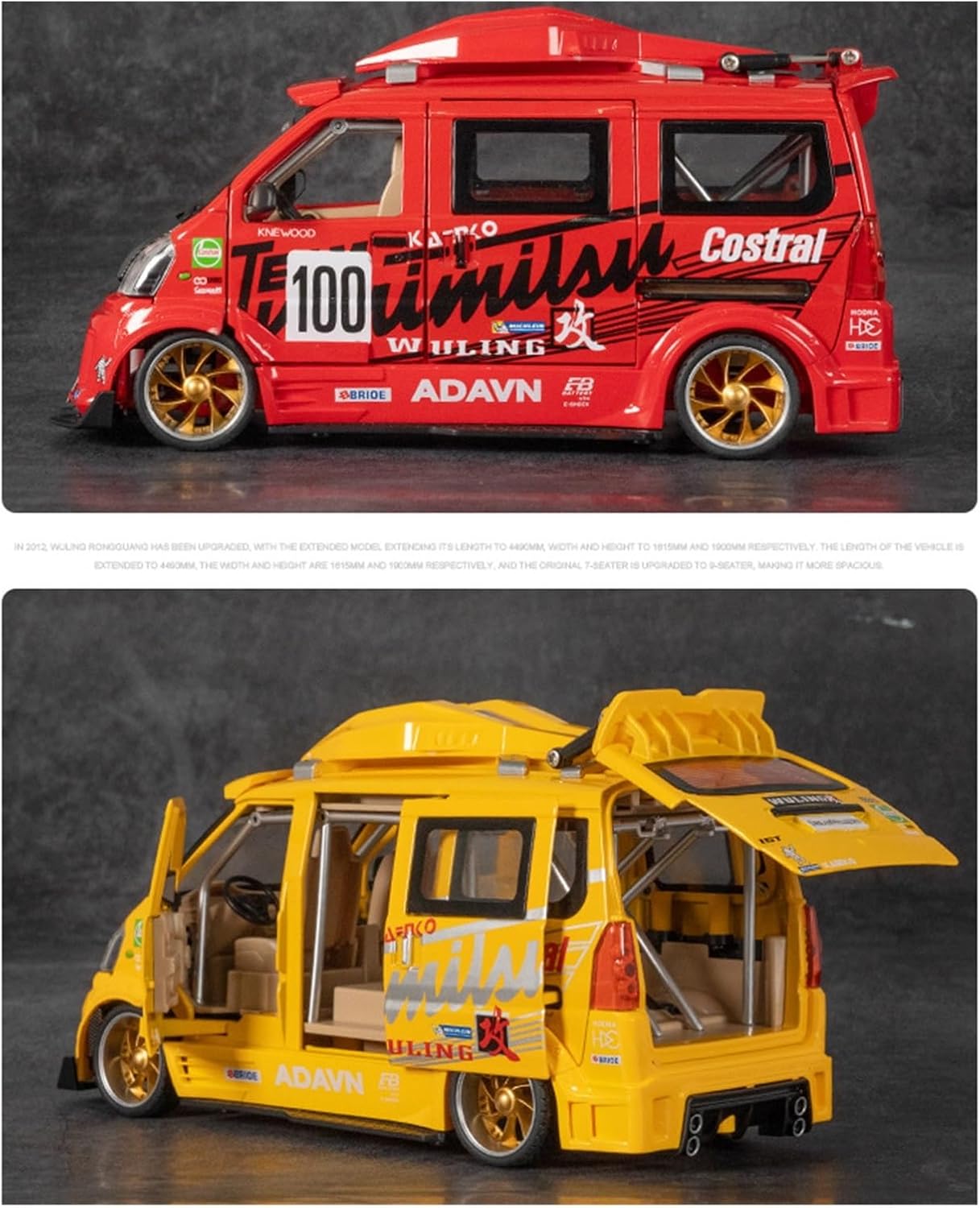 Wuling Track Sports Van 1:24 Diecast Scale Model Car