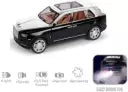 Rolls Royce Cullinan Orange 1:24 Diecast Scale Model Car
