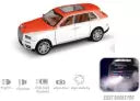 Rolls Royce Cullinan Orange 1:24 Diecast Scale Model Car