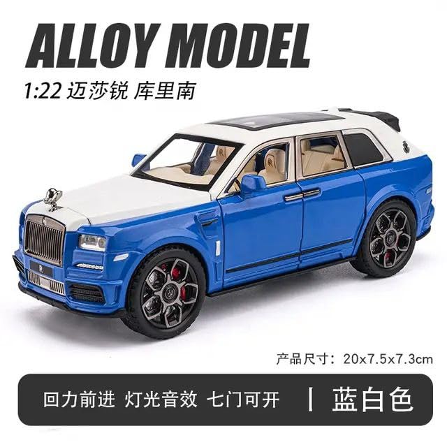 Rolls Royce Cullinan White-Red 1:24 Diecast Scale Model Car