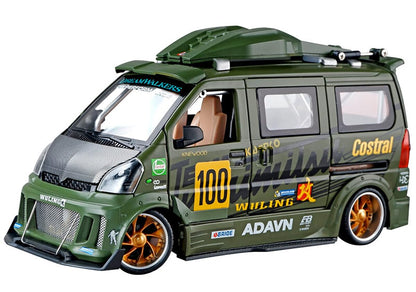 Wuling Track Sports Van 1:24 Diecast Scale Model Car