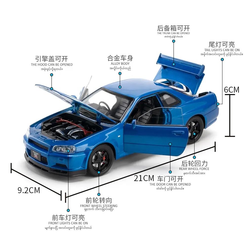 Nissan Skyline GT-R R34 1:24 Diecast Scale Model Car