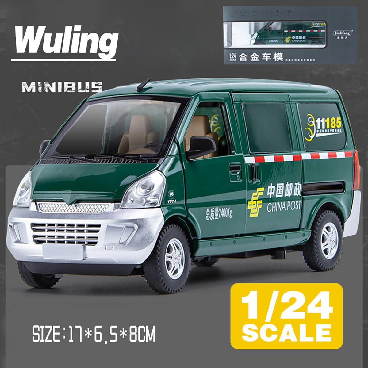 Wuling Rongguang Van 1:24 Diecast Scale Model Car