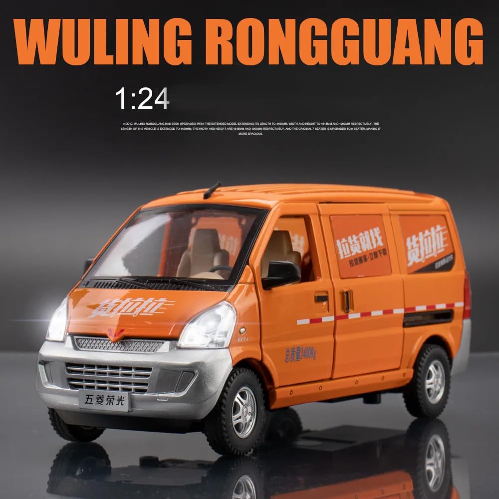 Wuling Rongguang Van 1:24 Diecast Scale Model Car