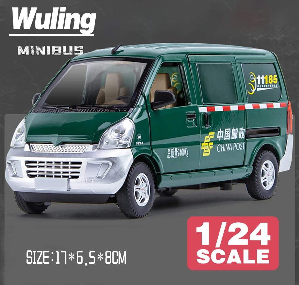 Wuling Rongguang Van 1:24 Diecast Scale Model Car