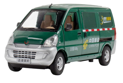 Wuling Rongguang Van 1:24 Diecast Scale Model Car