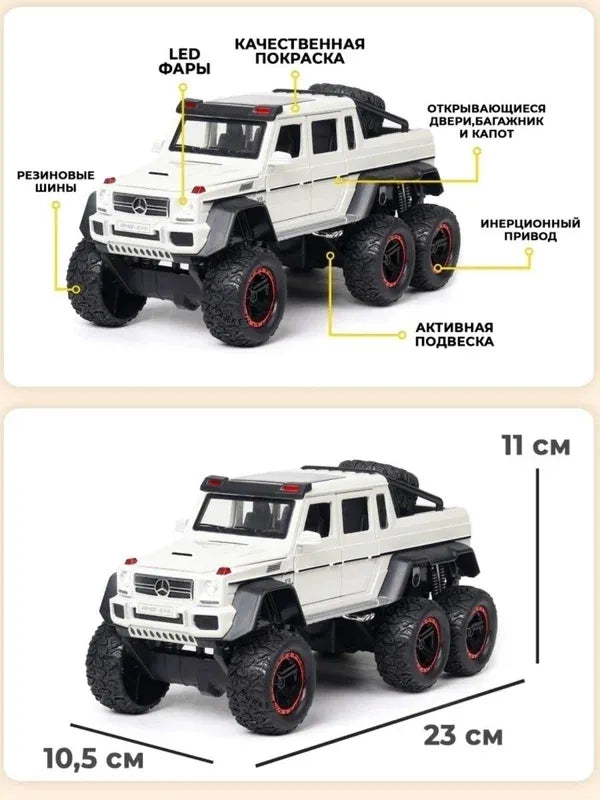 Mercedes Benz G63 AMG 6x6 1:24 Diecast Scale Model Car