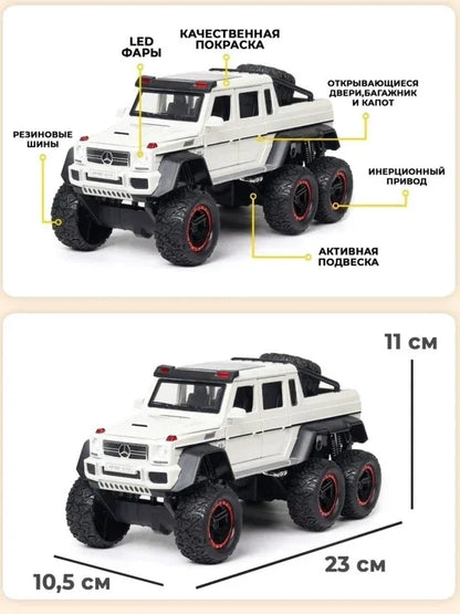 Mercedes Benz G63 AMG 6x6 1:24 Diecast Scale Model Car