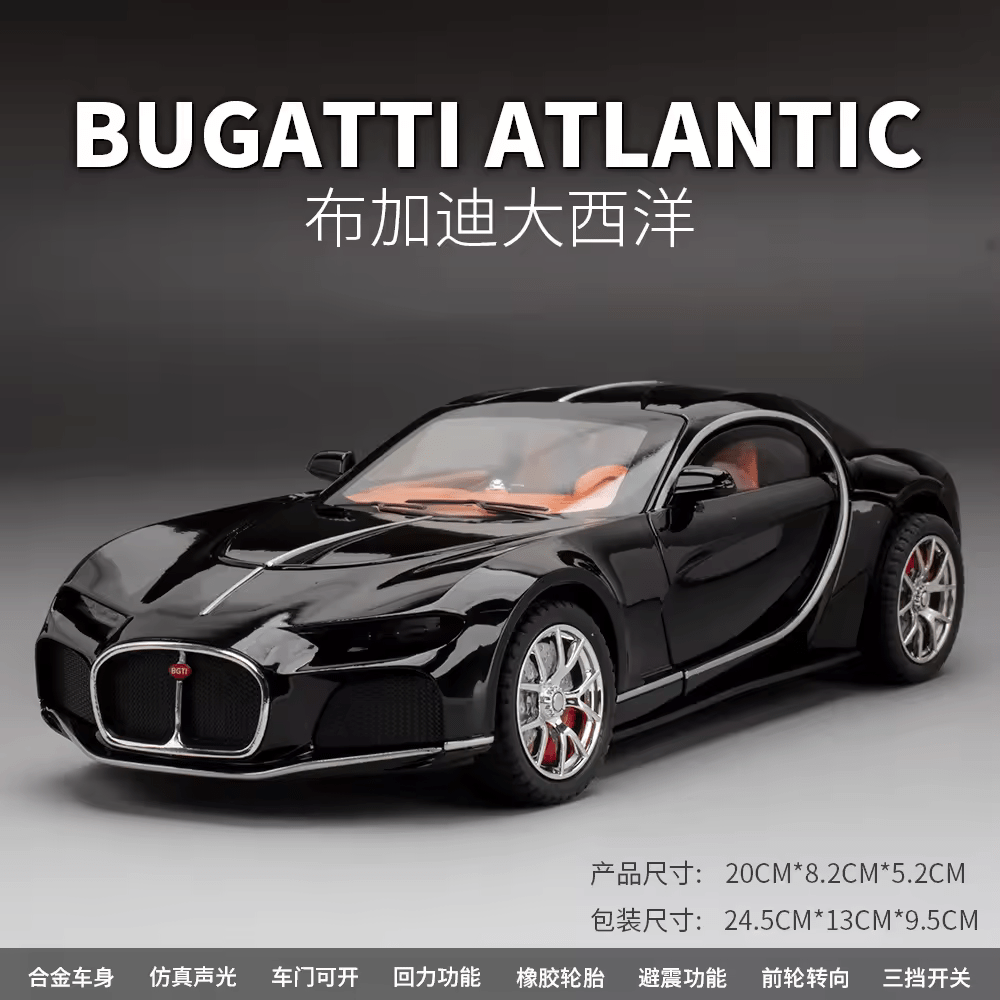 Bugatti Atlantic 1:24 Diecast Scale Model Car