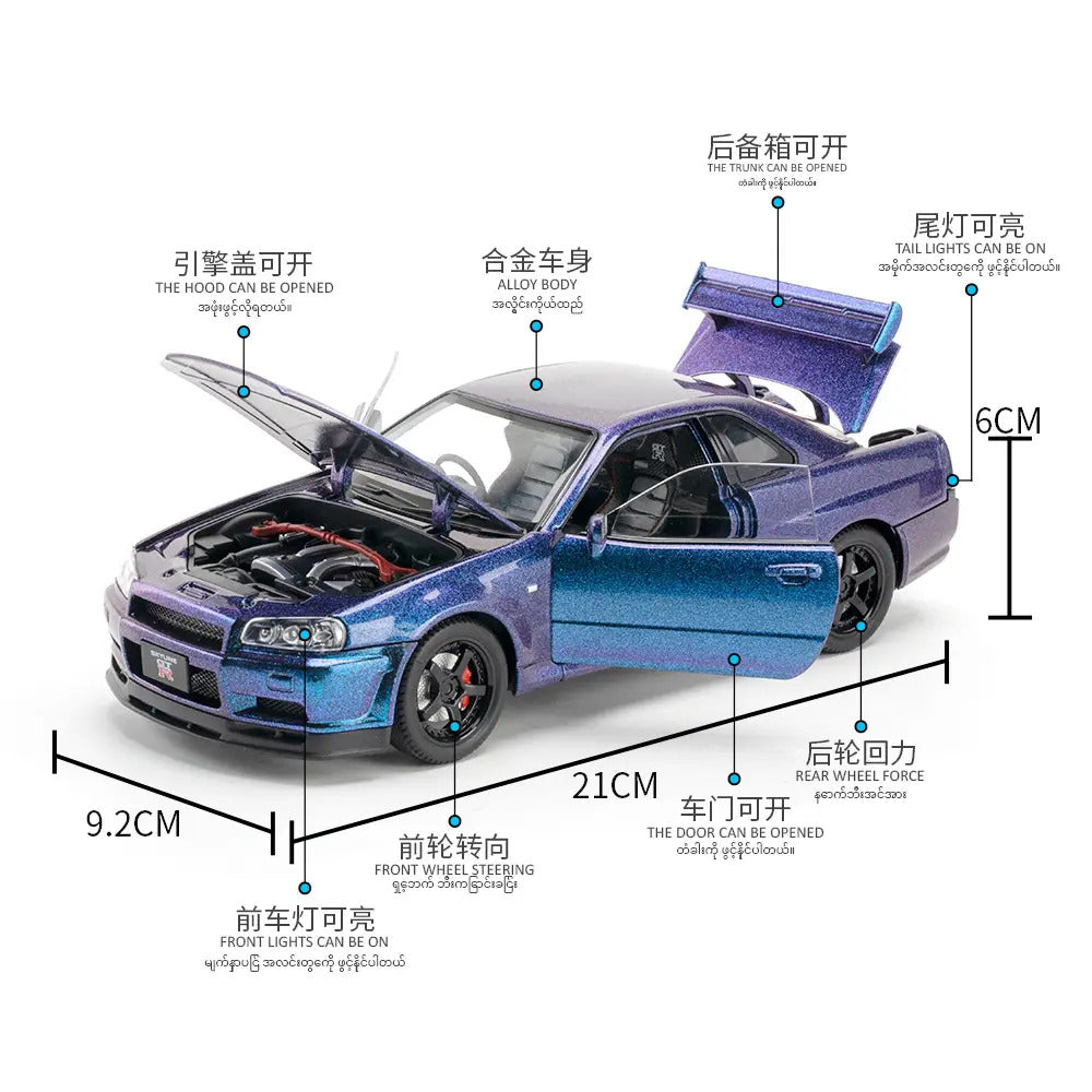 Nissan Skyline R34 GT-R 1:24 diecast scale model car