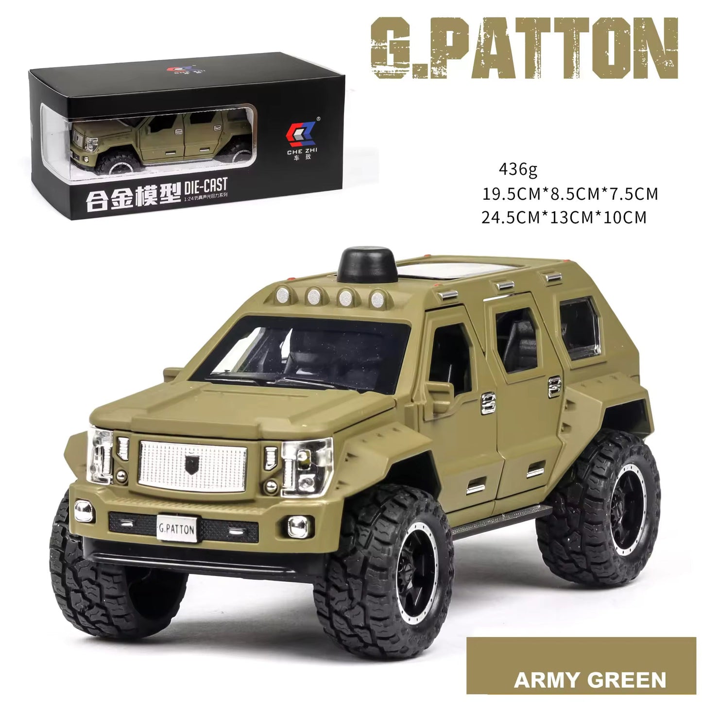 G-Patton Military Metal Toy Car 1:24 Diecast Scale Model