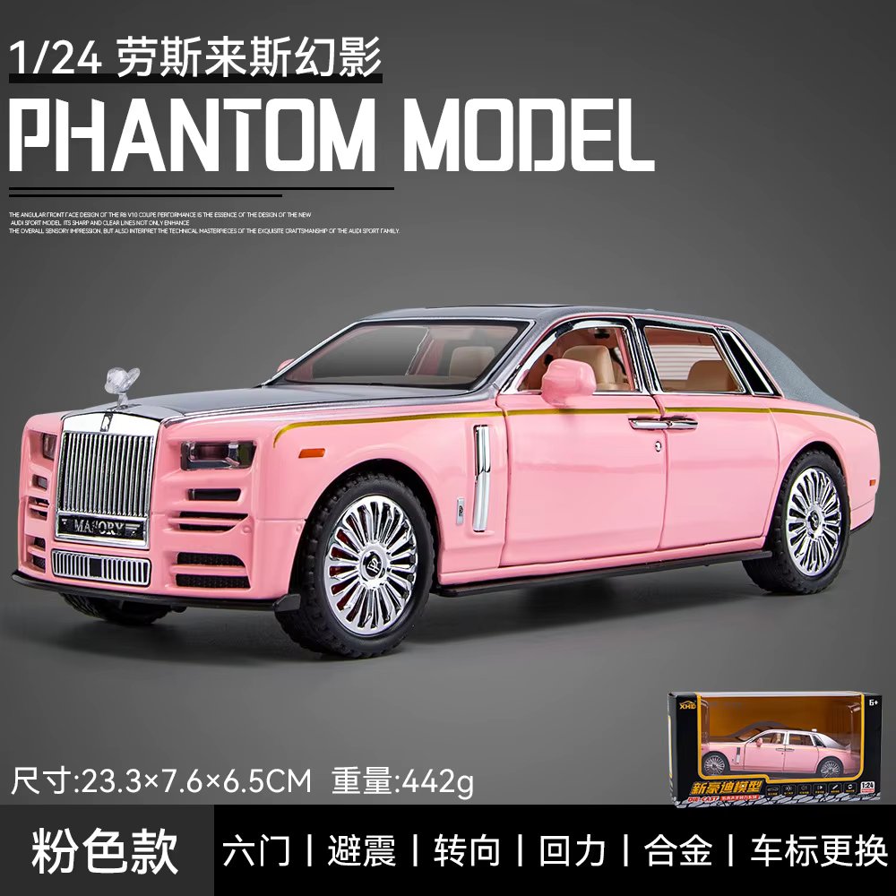 Rolls Royce Phantom Pink 1:24 Diecast Scale Model Car