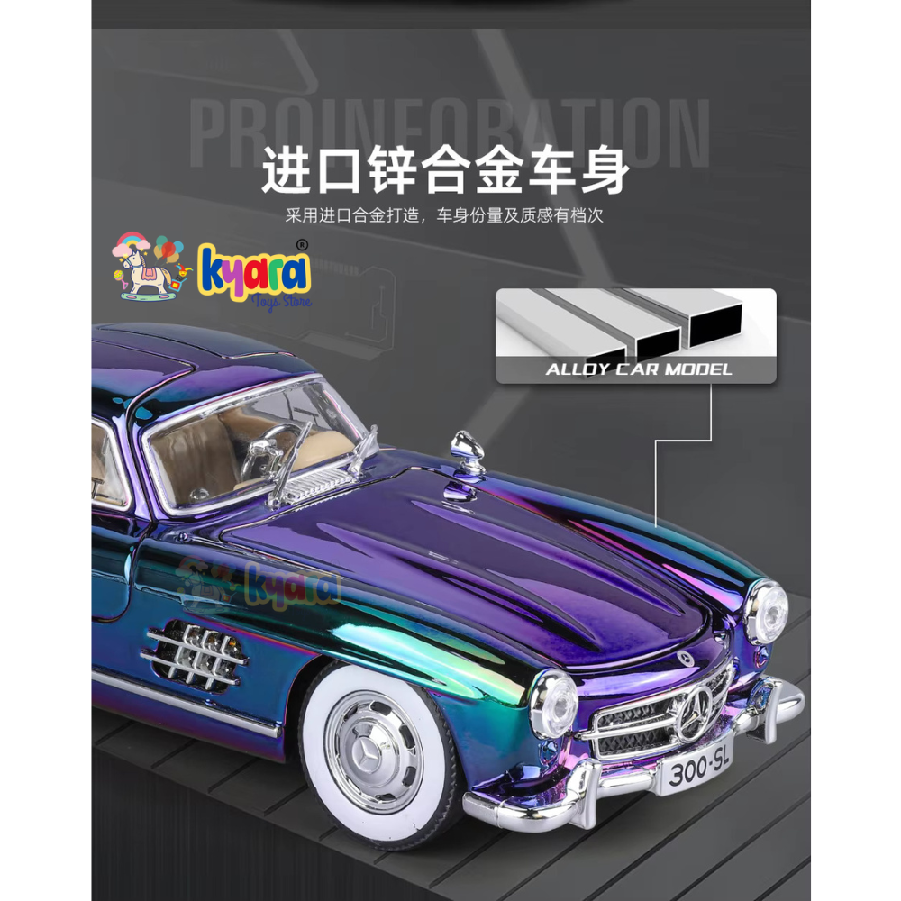 Mercedes-benz 300sl 1:24 Diecast Scale Model Car